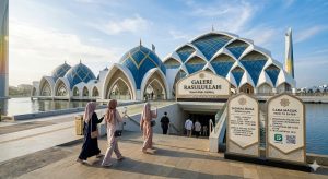 Museum Rasulullah di Al-Jabbar: Jadwal Buka dan Cara Masuk
